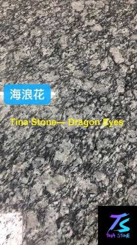 granite  , Dragon Eyes , Stone